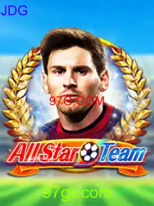 AllStarTeam